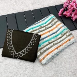 Latest Black Soft Coco Moco Jari Saree