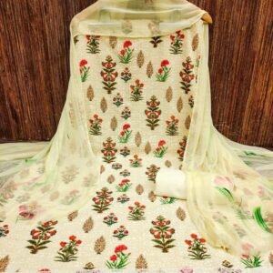 Latest collection Georgatte with Schiffly work digital print dress material