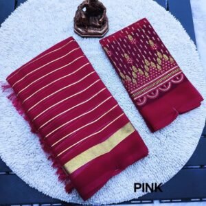 Latest Dark Pink Georgette Foil Print Saree