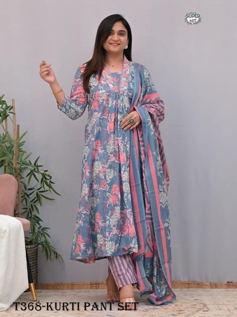 latest pink pure cotton kurti 1725435053 Latest Pink Pure Cotton Kurti Pant Set