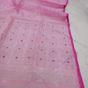 Light Pink Soft Pure Maslin Dhakai Jamdani Saree