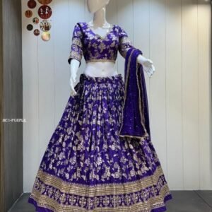 Luxurious Purple Dola Weaving Silk Lehenga Set