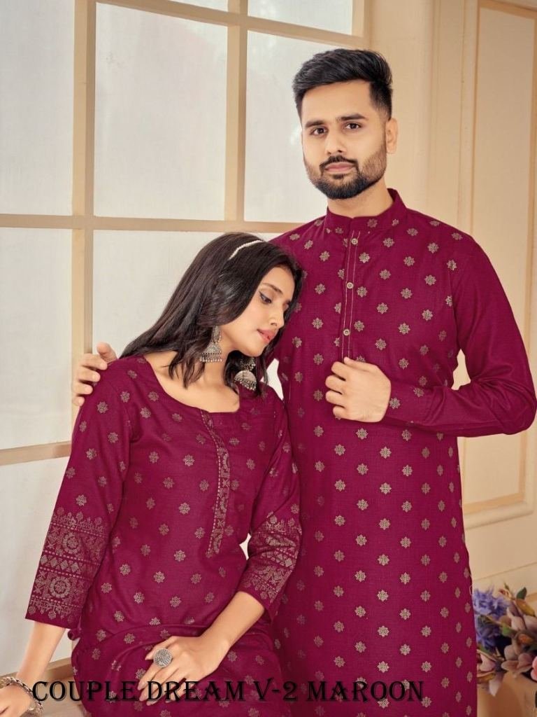 maroon couple dream v 2 pure c 1716814466 Maroon Couple Dream V 2 Pure Cotton Kurta With Payjama