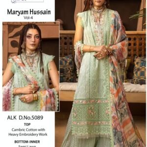 Maryam Hussain vol4 Heavy Embroidery Pure Cambric Cotton Pakistani Suits