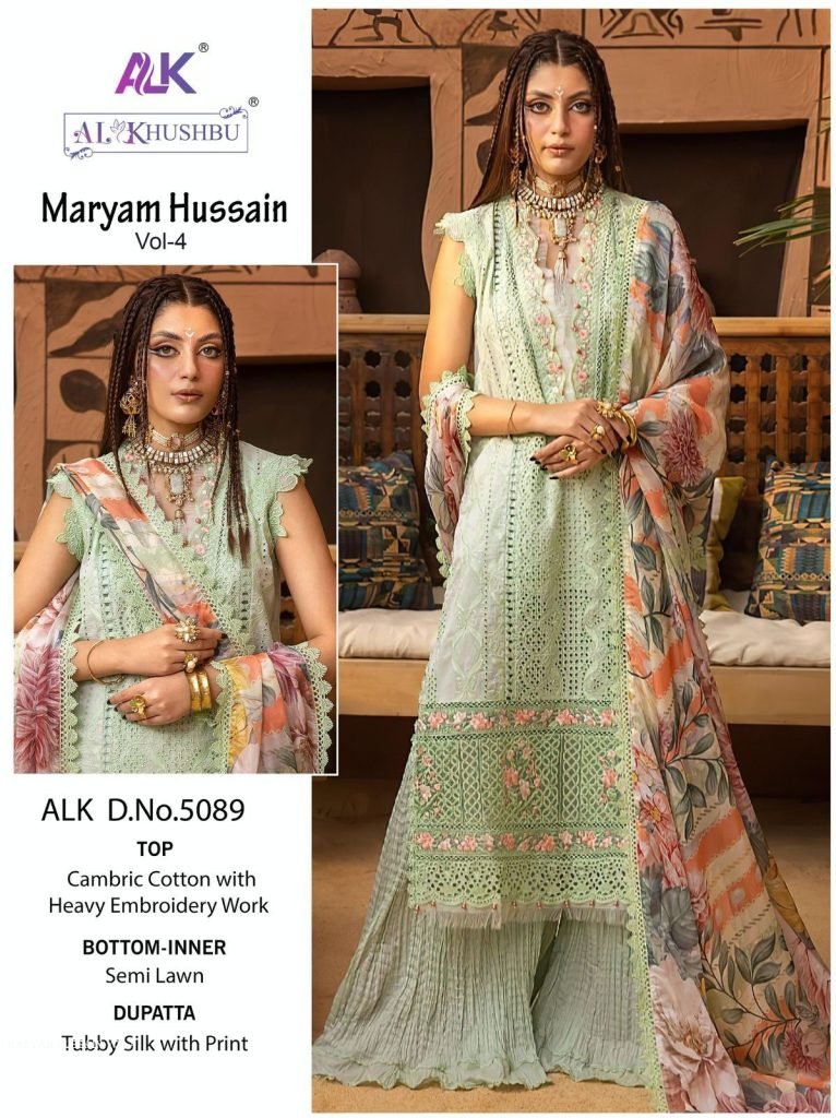 maryam hussain vol 4 heavy emb 1715074439 Maryam Hussain vol4 Heavy Embroidery Pure Cambric Cotton Pakistani Suits