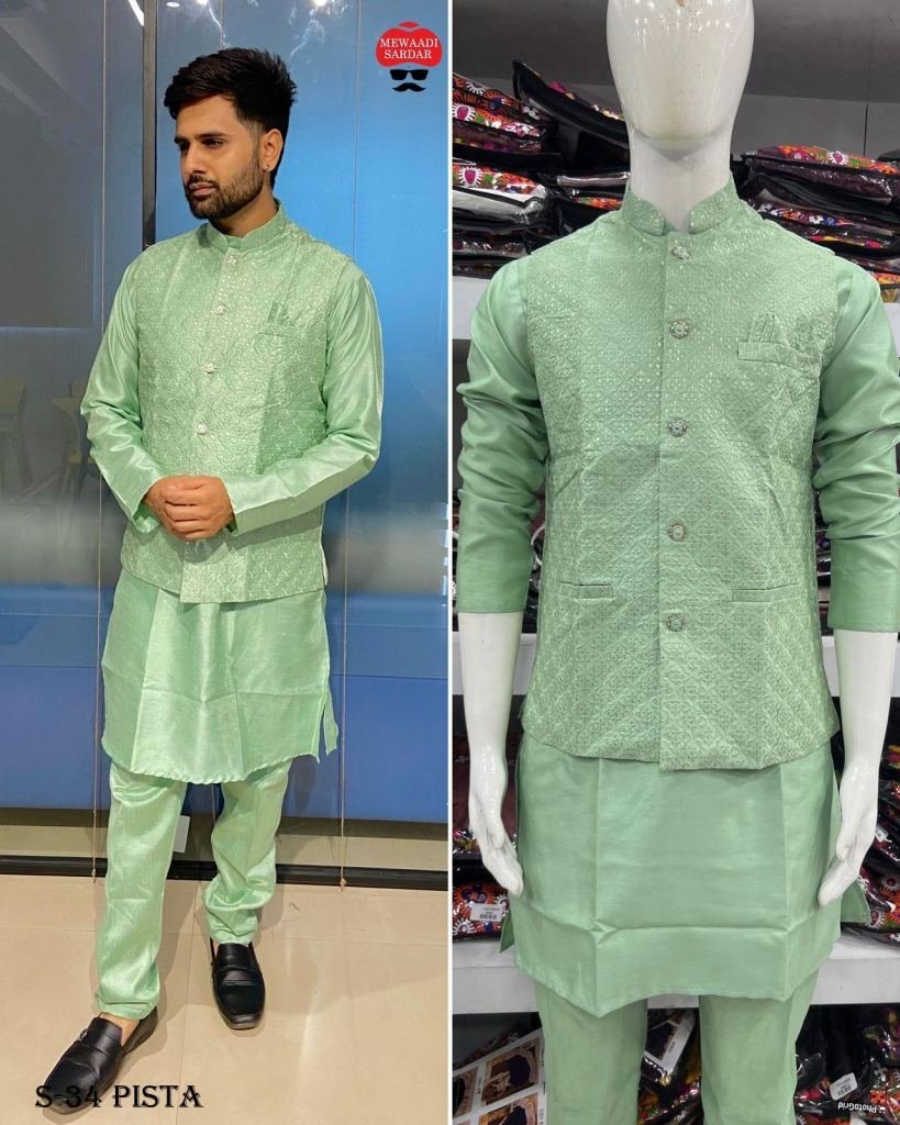 mens banglori silk mens kurta 1726219564 Mens Banglori Silk Mens Kurta Pant Koti Set