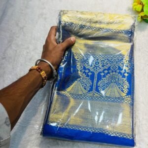 Mina Weaving Pure Kanjivaram Silk Blue Saree