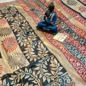 Multi Color Screen Printed Original Tussar Ghicha Silk Saree 23