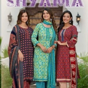 Navkar Presents Shyama Vol 1 Series 101110 Cotton Readymade Suit