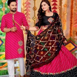 Navratri Pink Cotton Ladise and Mens Couple Combo