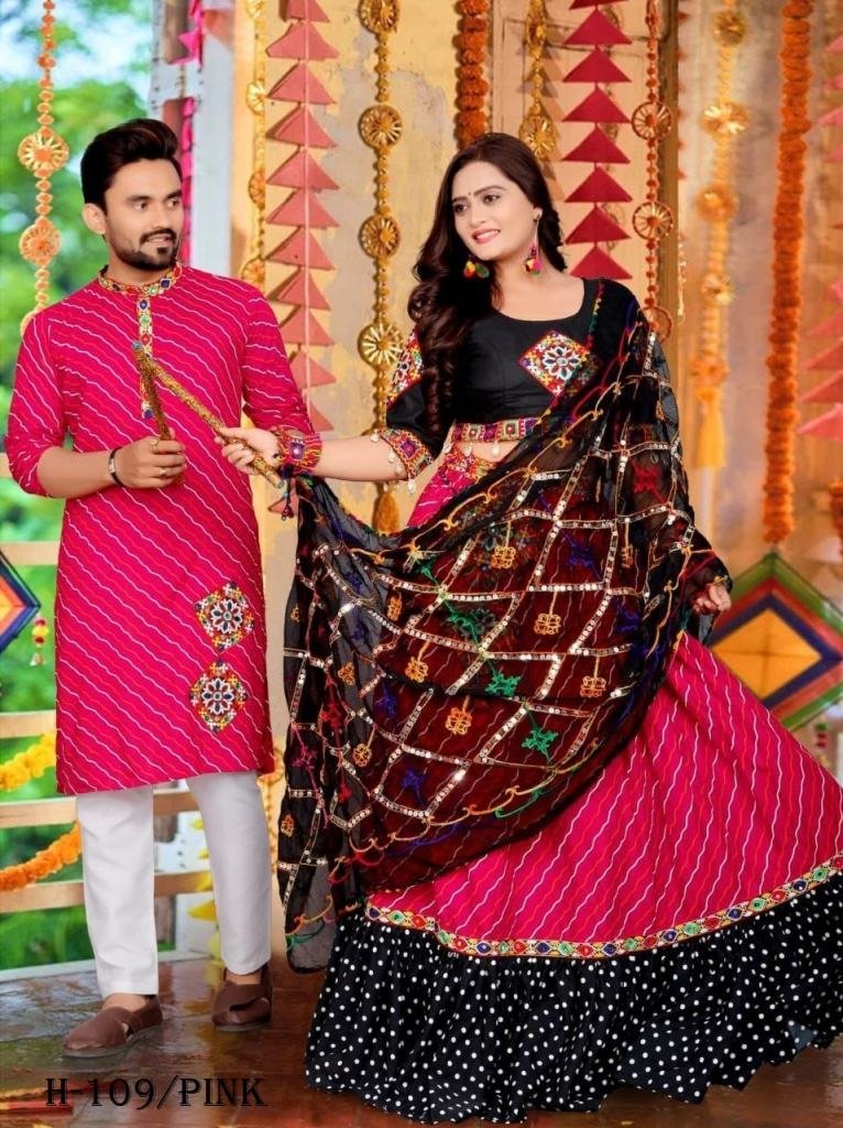 navratri pink cotton ladise an 1725280584 Navratri Pink Cotton Ladise and Mens Couple Combo