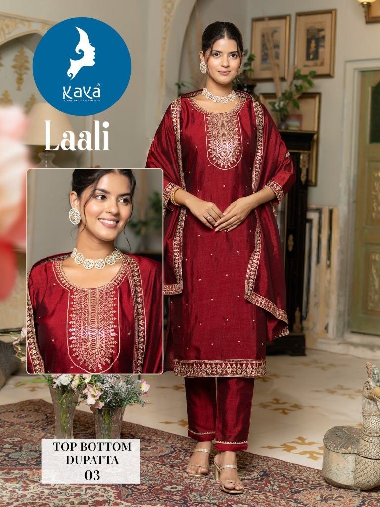 new arrival laali brand maroon 1733976902 New Arrival Laali Brand Maroon Straight Cut Vichitra Silk Kurtis With Dupatta