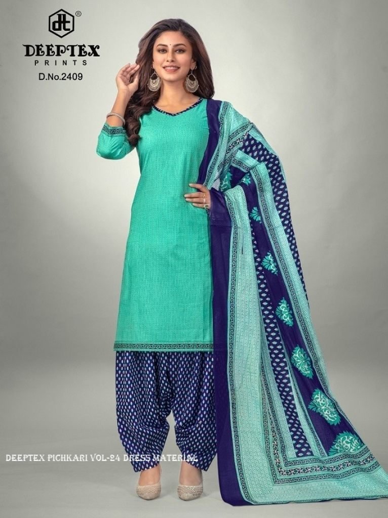 new collection cotton printed 1712826527 New Collection Cotton Printed Deeptex Pichkari Vol 24 Dress Material