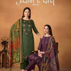 New Collection JASHN E ISHQ VOL 5 By Belliza Designer Studio From Fab Funda