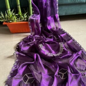 New Collection Purple Diamond Cut Work Saree
