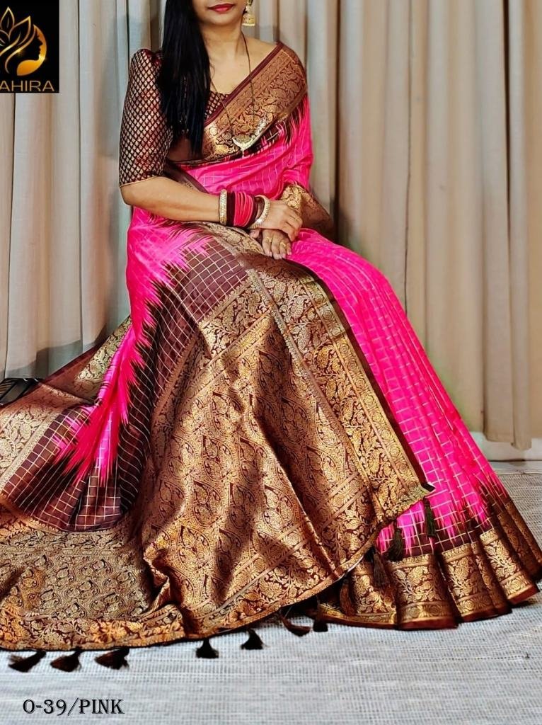 new design pink silk saree 1722945694 Soft Silk Zari Weaving Pink Saree