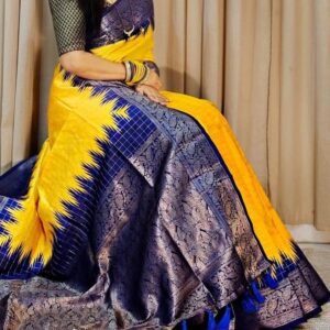 Design Yellow Silk Saree
