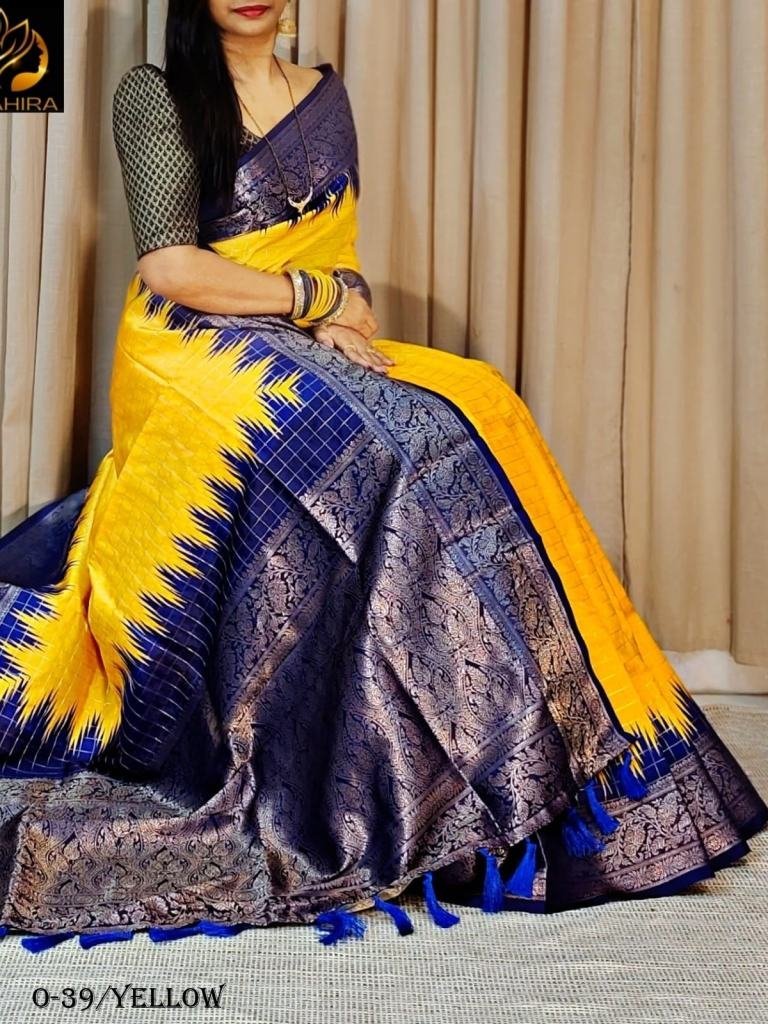 new design yellow silk saree 1722948324 Design Yellow Silk Saree