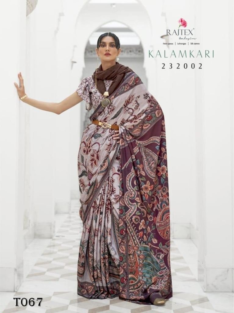new designer kalamkari brown s 1718273766 Designer Kalamkari Brown Soft Silk Saree