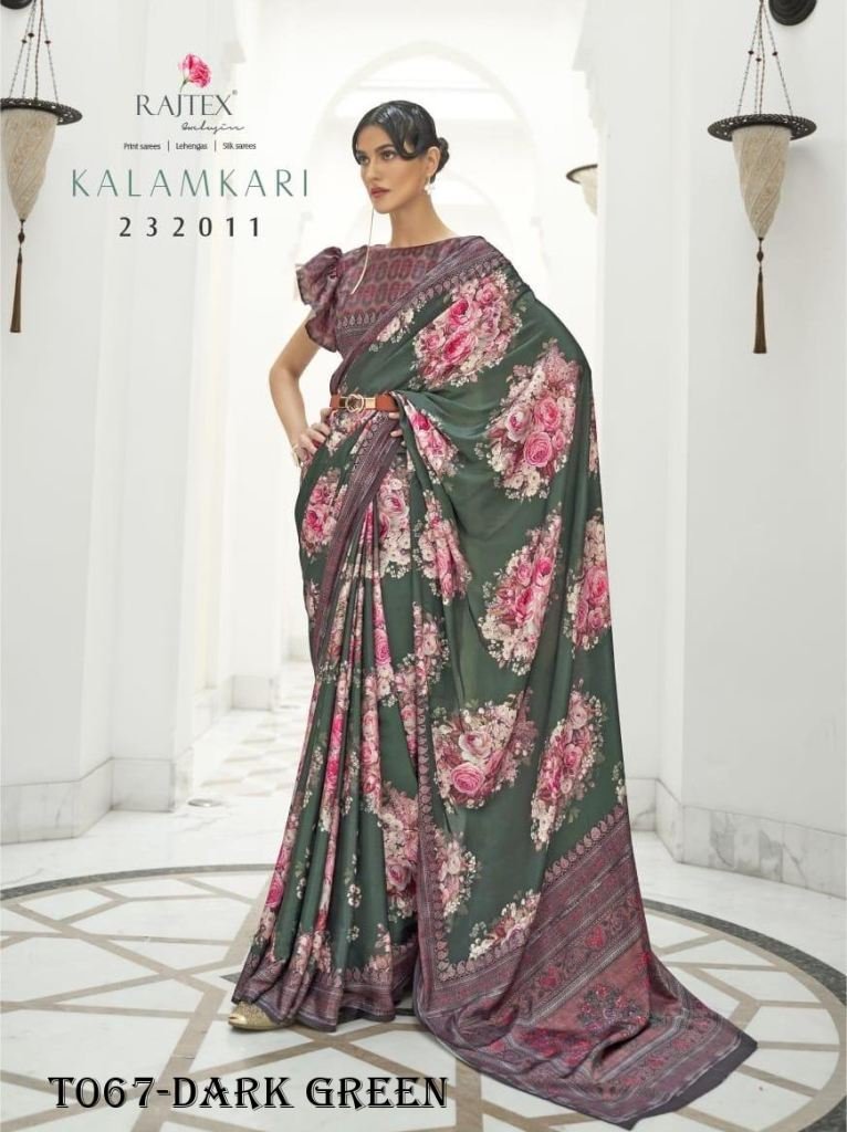 new designer kalamkari dark gr 1718275149 Designer Kalamkari Dark Green Soft Silk Saree