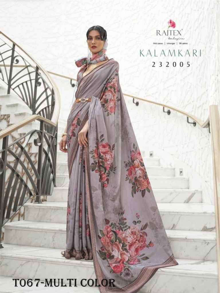 new designer kalamkari multi c 1718274838 Designer Kalamkari Multi Color Soft Silk Saree