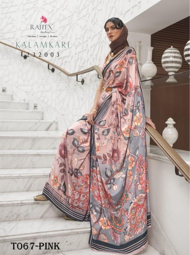 new designer kalamkari pink so 1718274618 Designer Kalamkari Pink Soft Silk Saree
