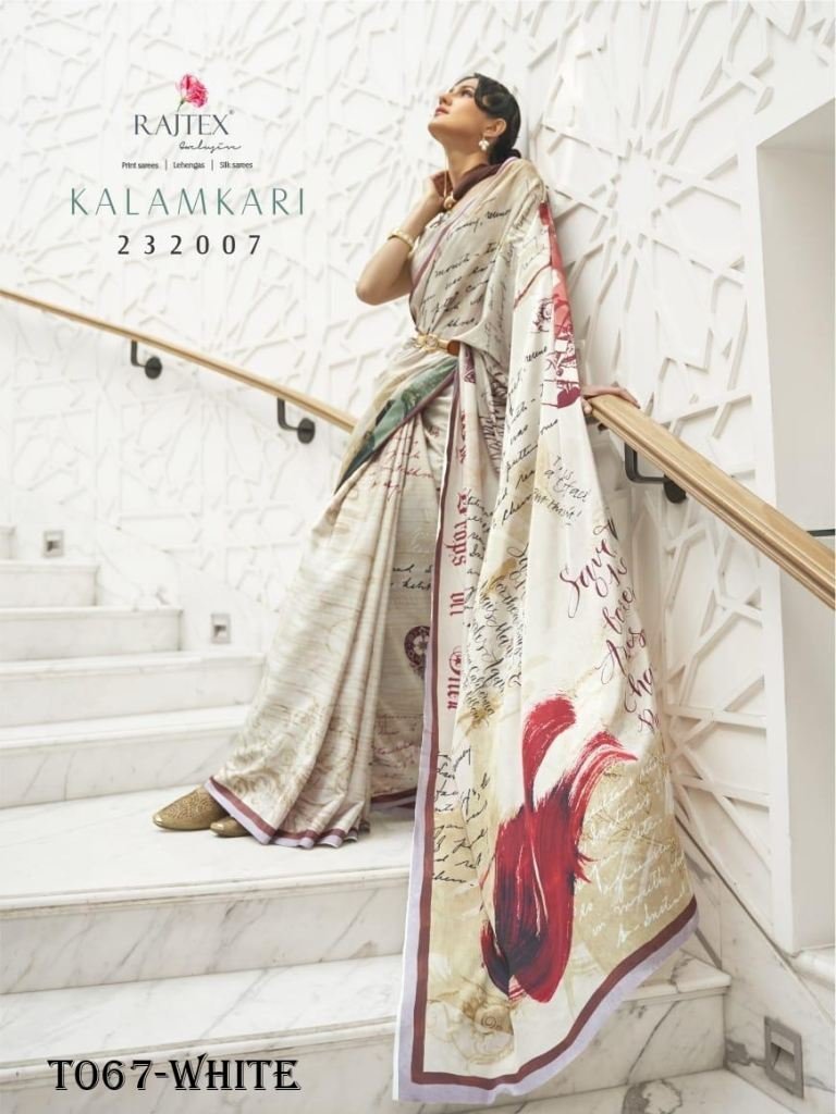 new designer kalamkari white s 1718274987 Designer Kalamkari White Soft Silk Saree by Rajtex