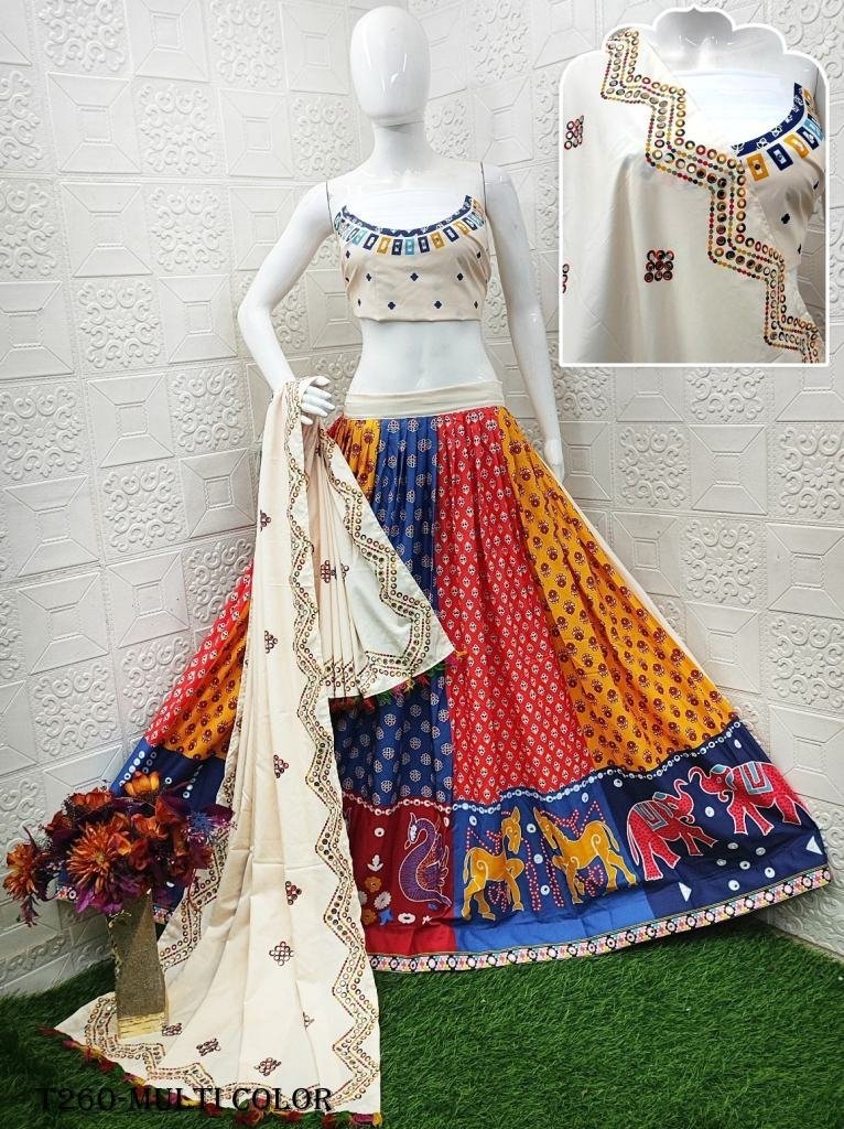 new fancy multi color muslin c 1721639951 New Fancy Multi Color Muslin Cotton Chaniya Choli