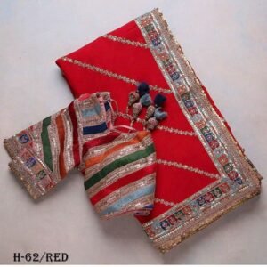 New Fancy Silk Red Saree With Embroidery Work