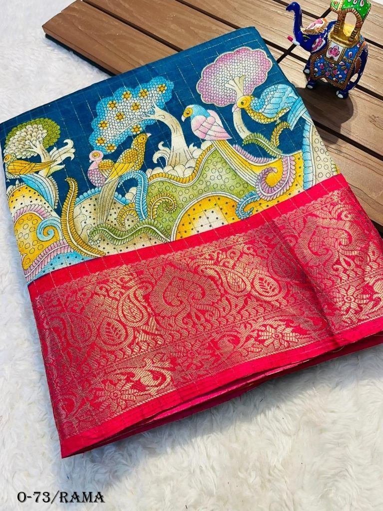 new kalamkari printed rama wit 1724332402 New Kalamkari Printed Rama With Red Pallu Saree