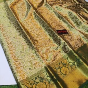 New Kanjivaram Pattu Silk Dark Green Saree