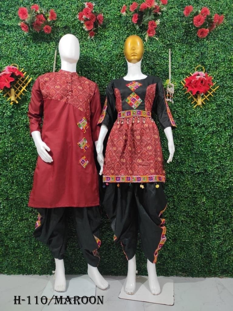 new navratri special couple co 1725353255 New Navratri Combo Maroon Men Kurta and Kediya With Dhoti