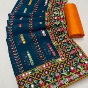 New Rama Designer Georgette Saree With Blouse