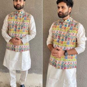 New Silk White Kurta Pyjama And Koti