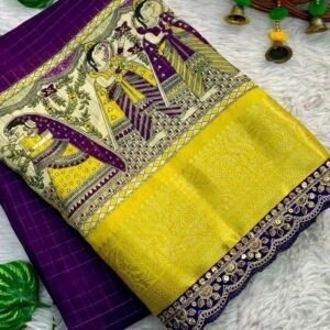 New Trending Silk Purple Saree and Blouse