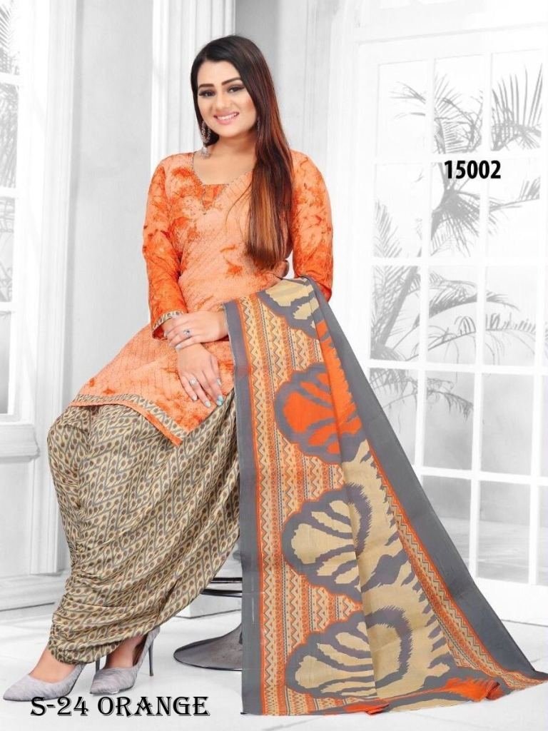 new trendy schiffli work ready 1720777376 New Trendy Schiffli Work Readymade Patiyala Suit