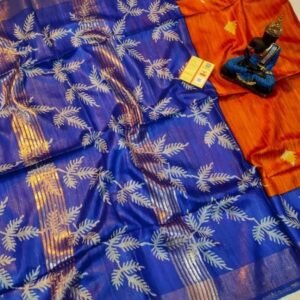 Orange And Blue Leaf Screen Printed Original Tussar Ghicha Silk Saree 25