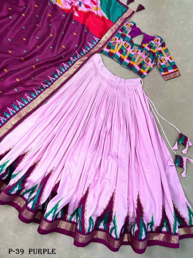 party wear designer purple leh 1718448529 Party Wear Purple Lehenga Choli With Heavy Dupatta