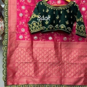 Party Wear Embroidery Work Pink Saree With Golden Border