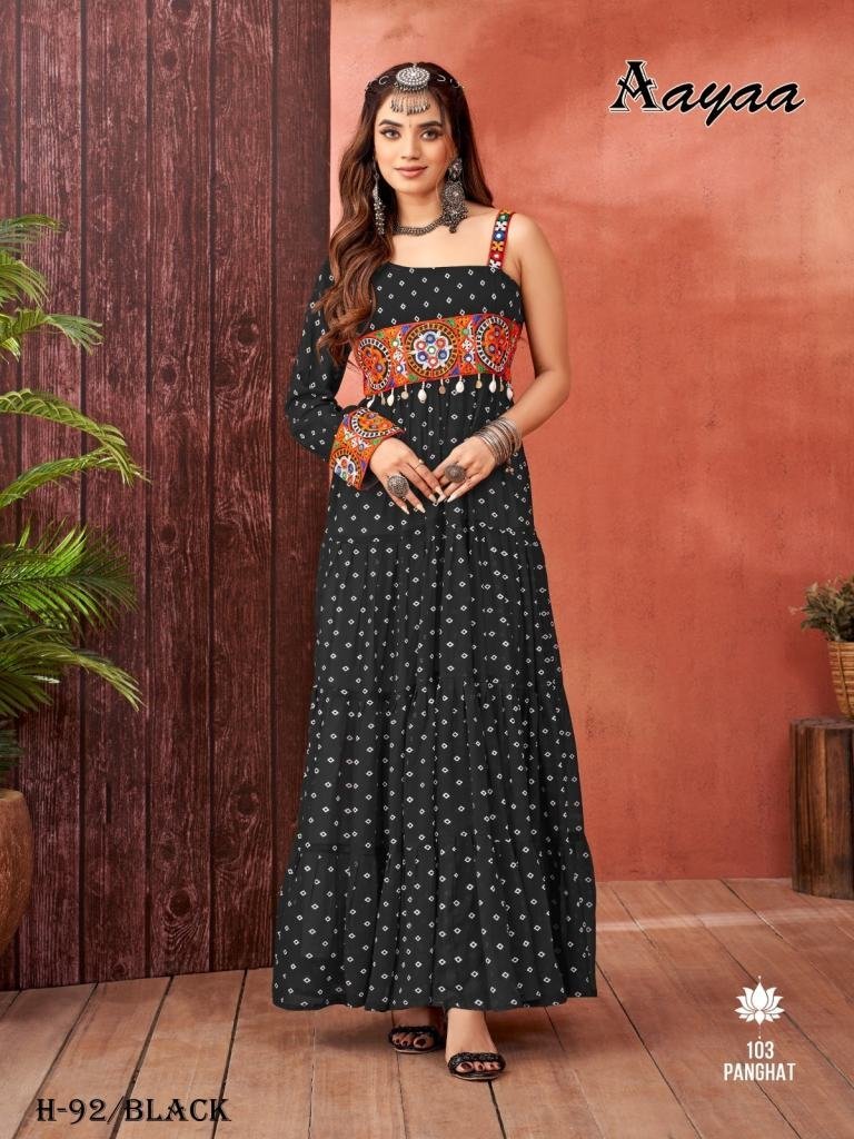 party wear heavy georgette bla 1725094248 Party Wear Heavy Georgette Black Anarkali Suit