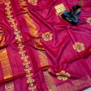 Pink And Golded Flower Screen Printed Original Tussar Ghicha Silk Saree 15