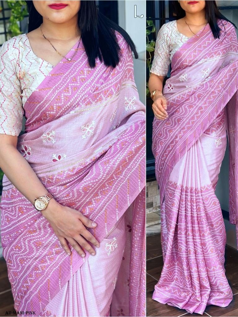 pink fancy mani check kota lin 1716802183 Pink Fancy Mani Check Kota Linen Saree