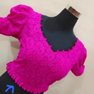Pink Pompom Chikankari Hakoba With Interlock Blouse For Women