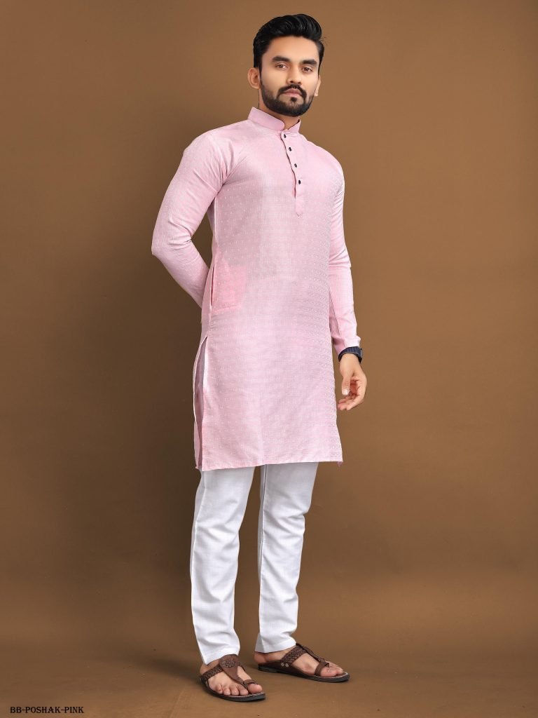 pink poshak soft jacquard buti 1717136582 Pink Poshak Soft Jacquard Buti Men Kurta With Pajama