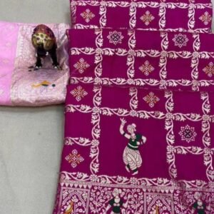 Pink Wedding Dola Silk Saree