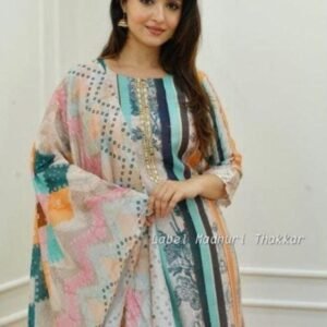 Premium Muslin Multi Color Kurti Pant With Dupatta