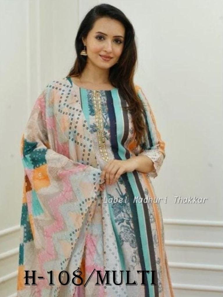 premium muslin multi color kur 1725277842 Premium Muslin Multi Color Kurti Pant With Dupatta