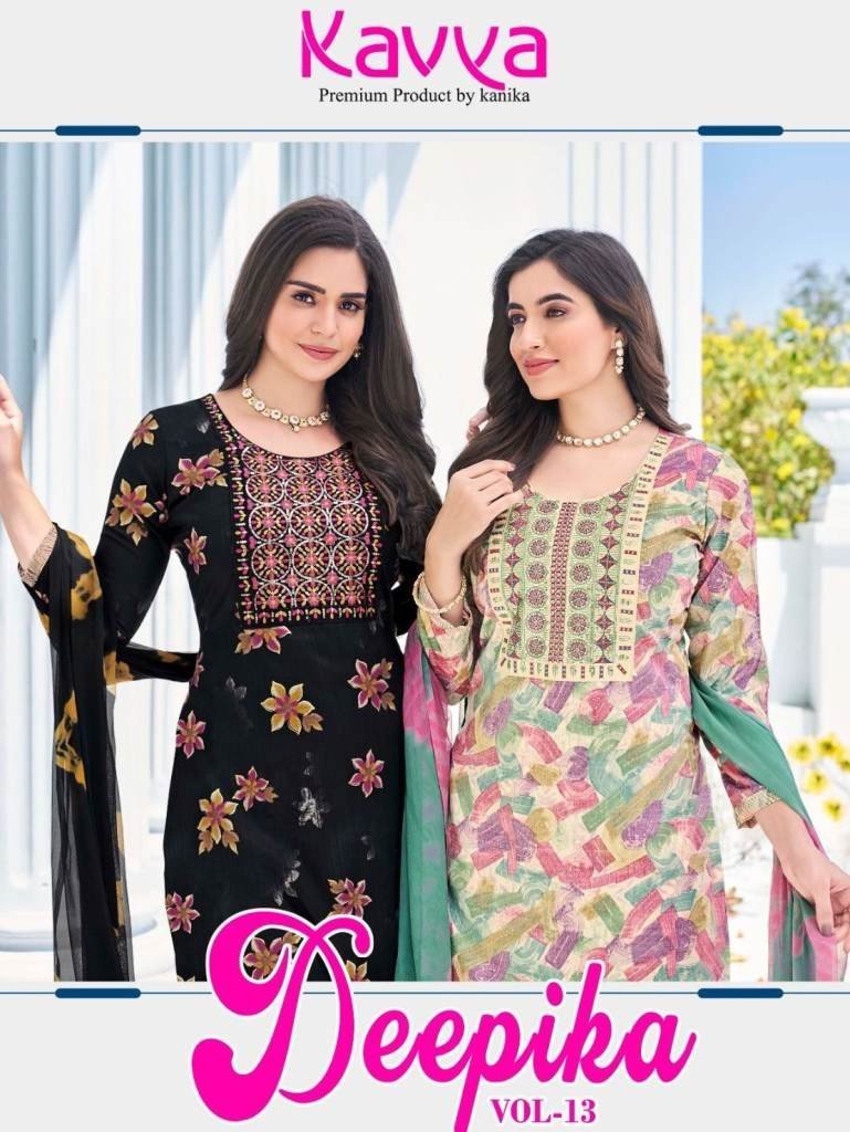 premium quality kavya deepika 1711079081 Kavya Deepika vol 13 Capsule Print Embroidered Neck Kurti Bottom Set with Dupatta