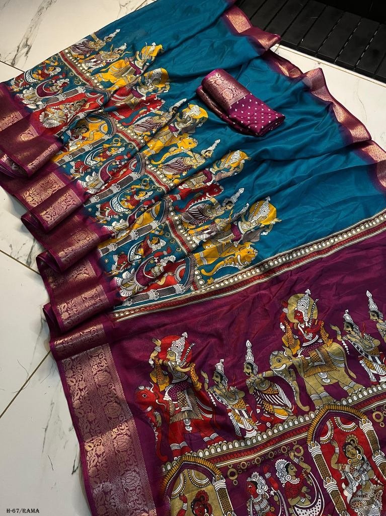 premium quality silk rama sare 1724504492 Premium Quality Silk Rama Saree and Blouse