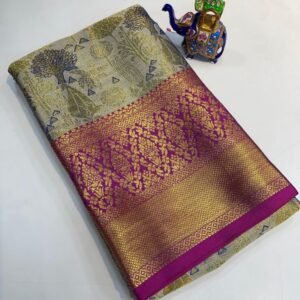 Priyamani Vol 17 Pink Pure Kanjivaram Silk Saree